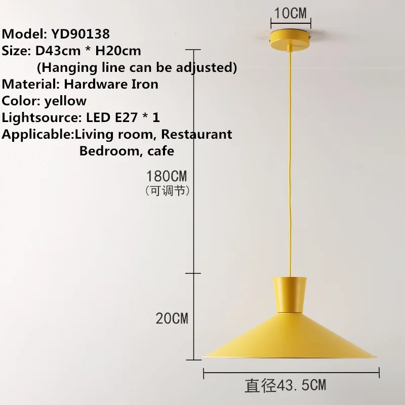 Современный скандинавский минималистичный креативный подвесной светильник для бара, лампы для гостиной, светильники для столовой, подвесные светильники для ресторана - Цвет корпуса: B style yellow D43cm