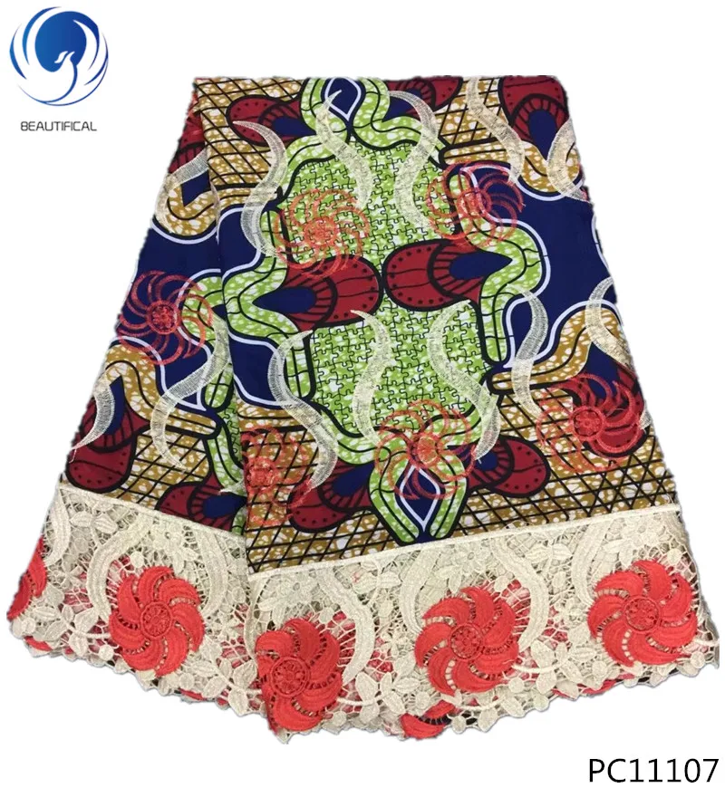 

BEAUTIFICAL 2019 nigeria dutch wax fabric printed cord lace embroidery wax lace fabric for clothes 6 yards PC11101-PC11110