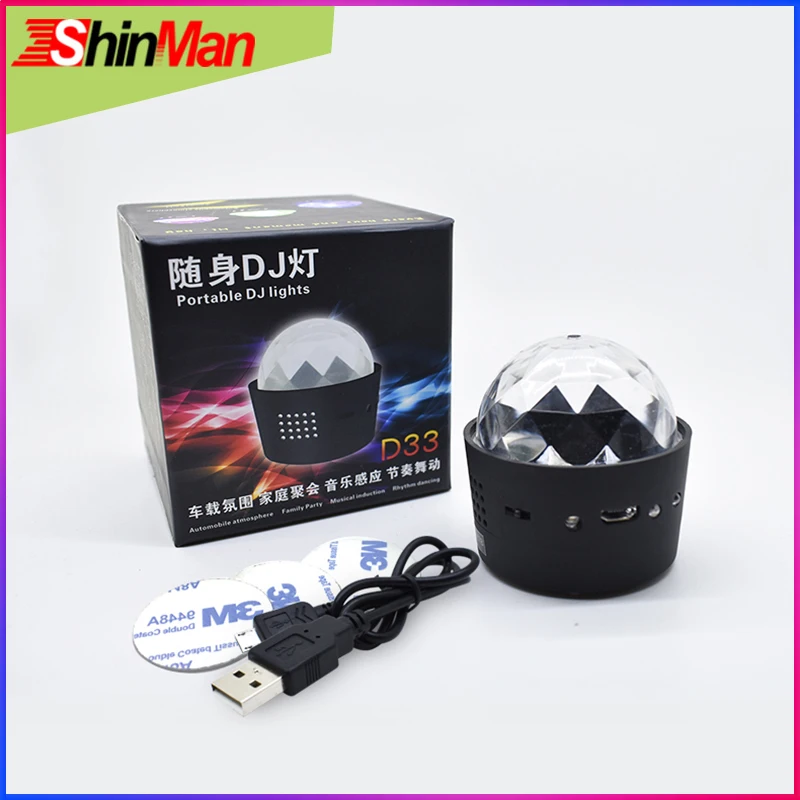 

ShinMan 1x Super Cute Mini DJ Light Sound Control Car DJ Light Party LED DJ Light For Toyota Mazda SUBARU AUDI VW USB Charging