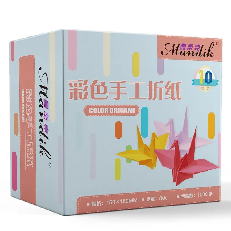 1000 sheets Handmade child origamiisfragile colored paper multicolour handmade paper