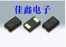 13,575 МГц 5032 5*3,2 патч пассивный 13,575 м 3205 резонатор импорт