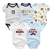 Baby Romper 5991