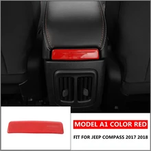 Аксессуары для Jeep Compass Украшение коробки подлокотника молдинг крышка комплект отделка красный синий матовый яркий карбоновое волокно черный