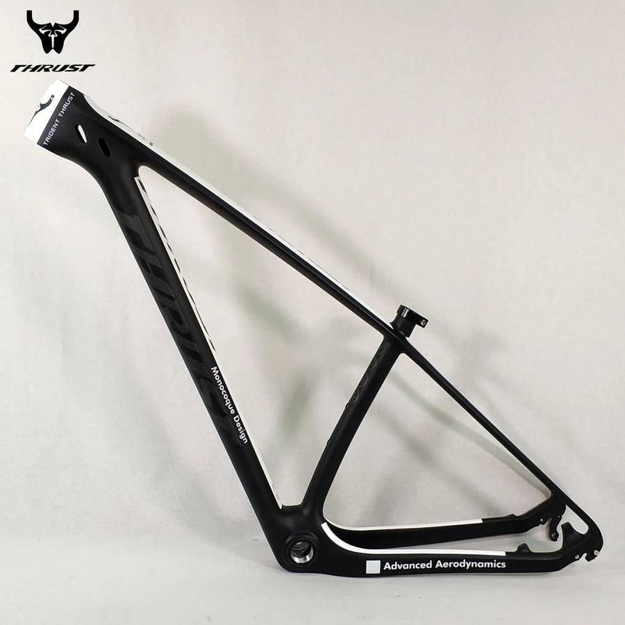 thrust frame carbon