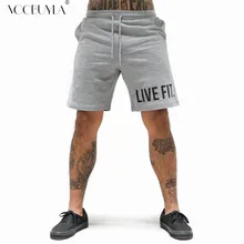 Voobuyla Mens Gym Cotton Shorts Run Jogging Sports Fitness Bodybuilding Sweatpants Male Profession Workout Training Brand Short