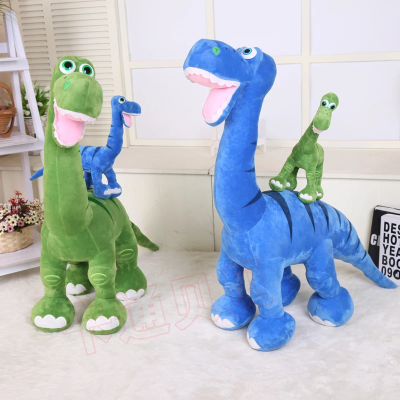 Zhaitu динозавр плюшевая игрушка новые детские подарки на день рождения 2 размера ZT2020