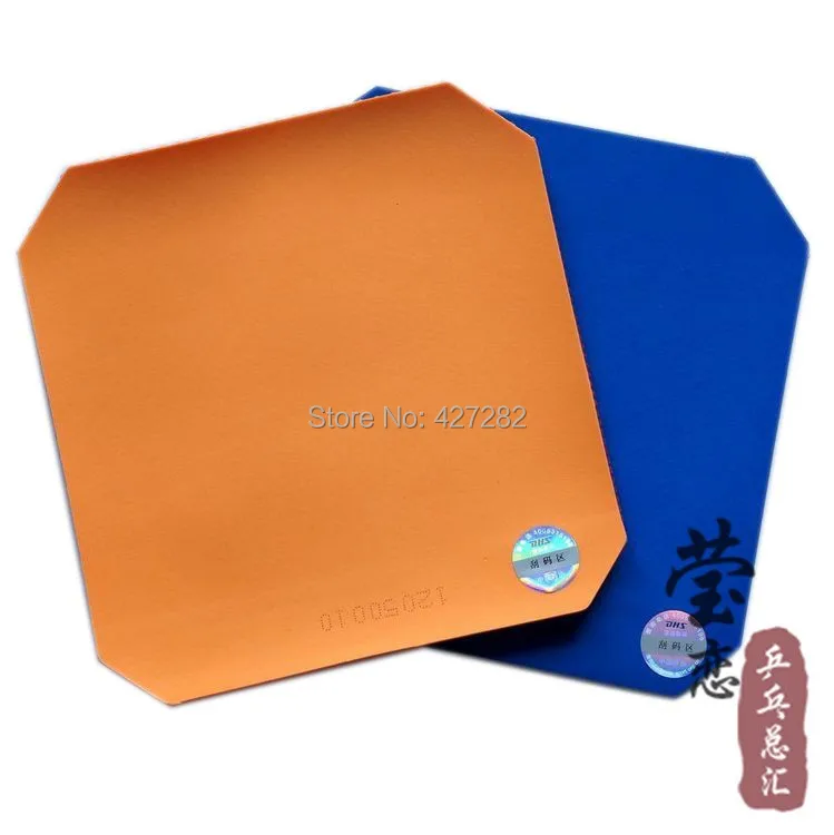 الأصلي dhs c7 (c) تنس الطاولة المطاط مع الاسفنج البثور طويلة الدفاع المضرب مضارب تنس الطاولة بينغ بونغ المطاط