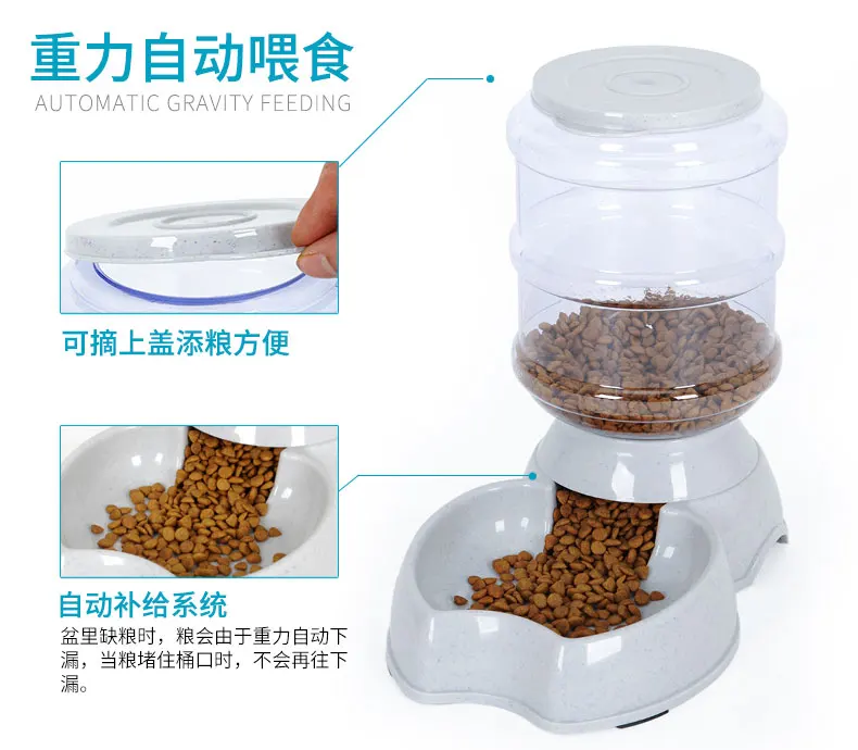 Диспенсер для воды для домашних животных, миска для собак, миска для кошек, устройство для кормления кошек с автоматической подачей воды WD09