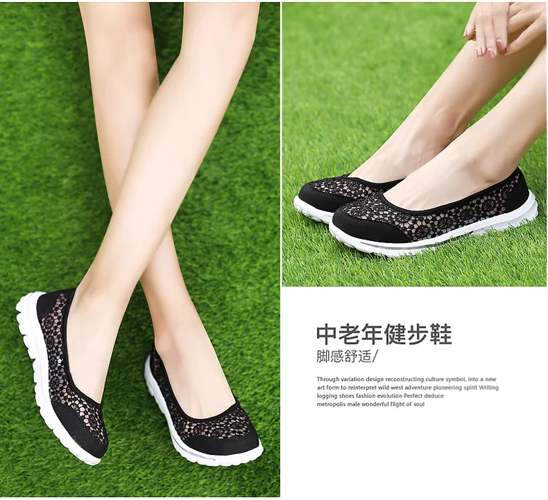 UncleJerry/Модная дышащая обувь без шнуровки для девочек и женщин; удобные сандалии на плоской подошве; Женская легкая прогулочная обувь на шнуровке