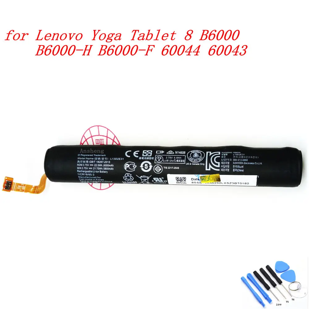 100% Новый оригинальный L13D2E31/C2E31 6000 мАч аккумулятор для Lenovo Yoga Tablet 8 B6000 B6000-H 60044 60043 PC |