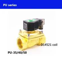 Из искусственной кожи серии PU-35/40/50 нормально закрытый BSP thread D16021 катушки 2 Way с прямым приводом водные магистрали из Желтой меди с электромагнитный клапан