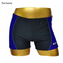 WD70 летние мужские плавки мужские Купальники Боксеры шорты Профессиональный Мужской купальный костюм Sunga плавательный бассейн купальник