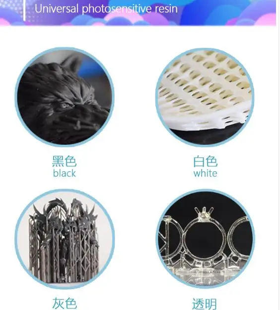 QQ20180825225417