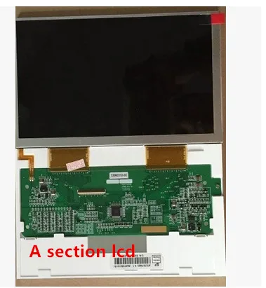 LCD module New MT6070iH1WV MT6070iH2WV MT6070I original LCD screen machines Industrial Medical equipment touch screen lcd module new mt6070ih1wv mt6070ih2wv mt6070i original lcd screen machines industrial medical equipment touch screen