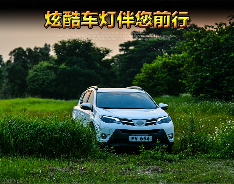 Головной светильник автомобильный Стайлинг для Toyota RAV4 головной светильник s 2013 для RAV4 головной светильник биксеноновый двойной объектив HID комплект led drl