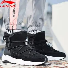 Распродажа) Li-Ning/женские зимние ботинки; теплые флисовые кроссовки для отдыха; спортивная зимняя обувь на толстой подошве; AGCN372; YXB257