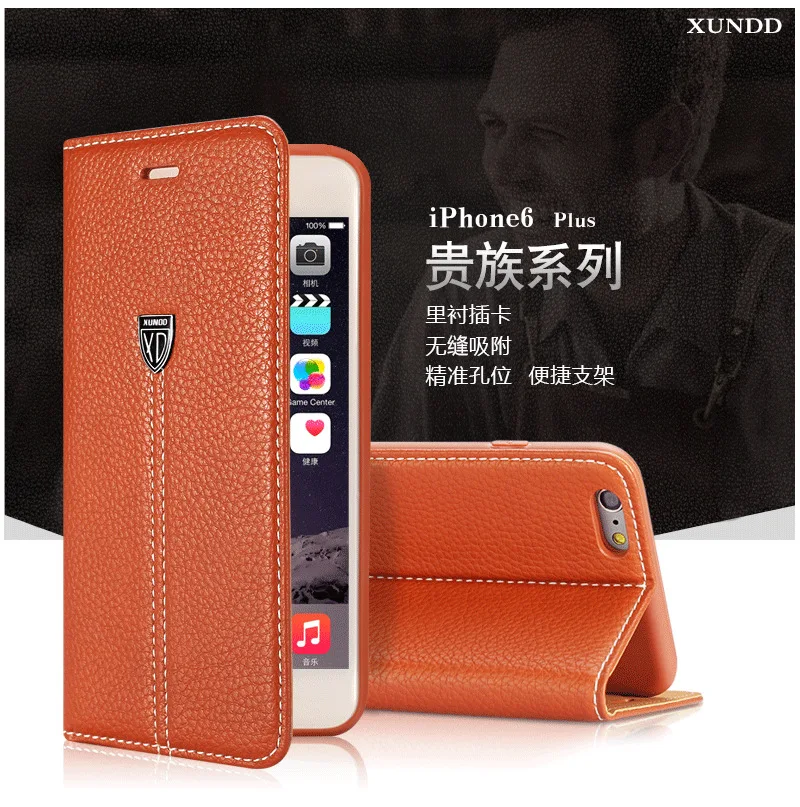 Luxury Kickstand Magnetic Flip Slim Phone Bag Shell Wallet Case For iPhone 6 Case Plus 4.7 / 5.5