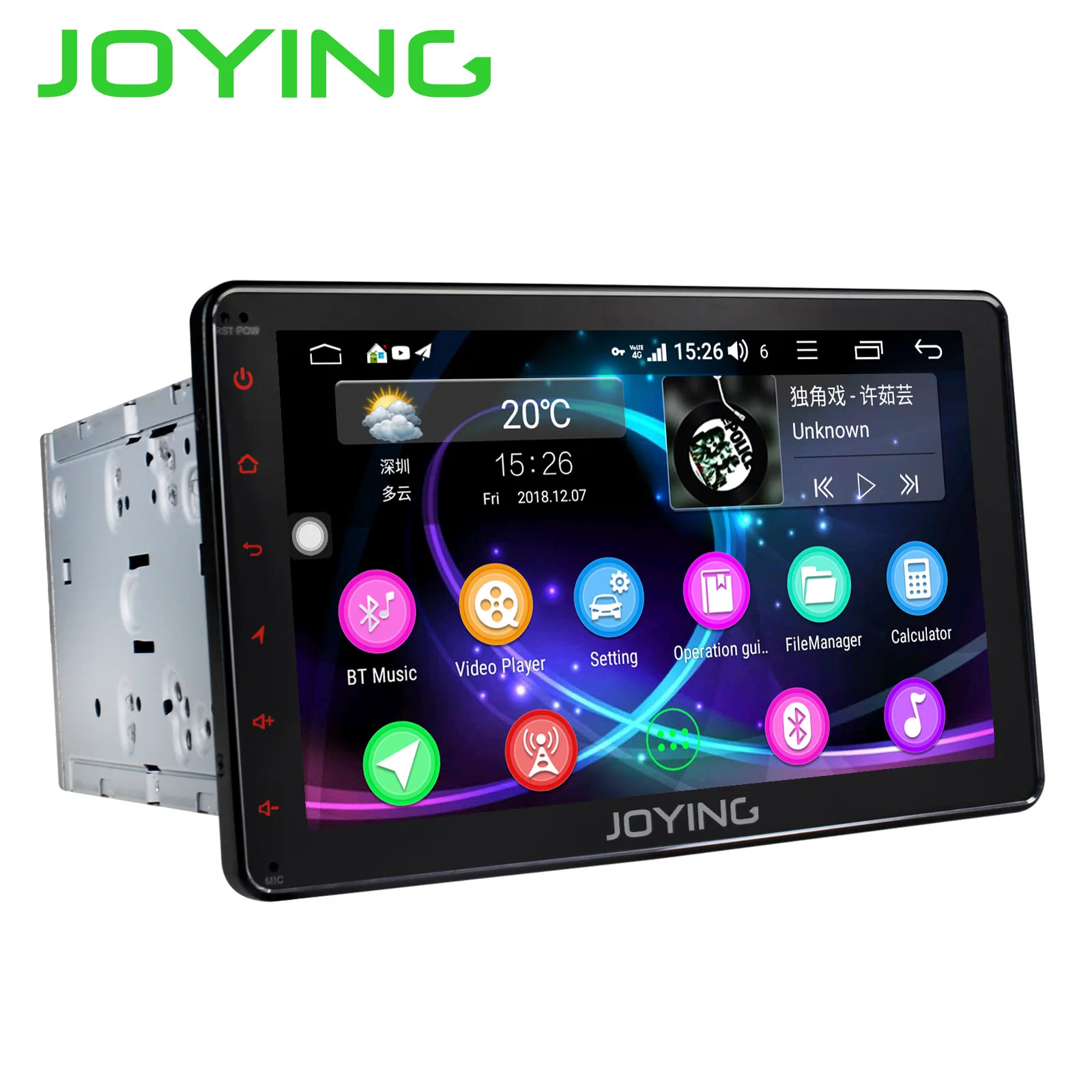 Sale JOYING 2 din car radio Android 8.1 Octa Core built in 4G& DSP 4GB +64GB GPS universal 8"head unit support wireless Carplay audio 3