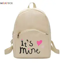 Fashion Women Backpack Female teenage girls school Letters Printed PU Leather Back Pack Travel Rucksack Mochila Feminina