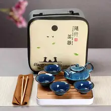 Подарочная коробка Чай комплект чайник чашки Gaiwan Китайский кунг-фу Чай наборы посуды Портативный Чай комплект керамический гайвань набор мастер Чай горшок