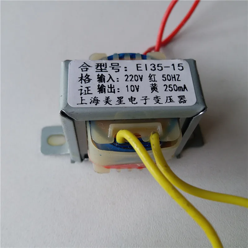 Трансформатор 220 35. Трансформатор ei-35 220v 10.5. ei-35 трансформатор. kl-100-3004 трансформатор.