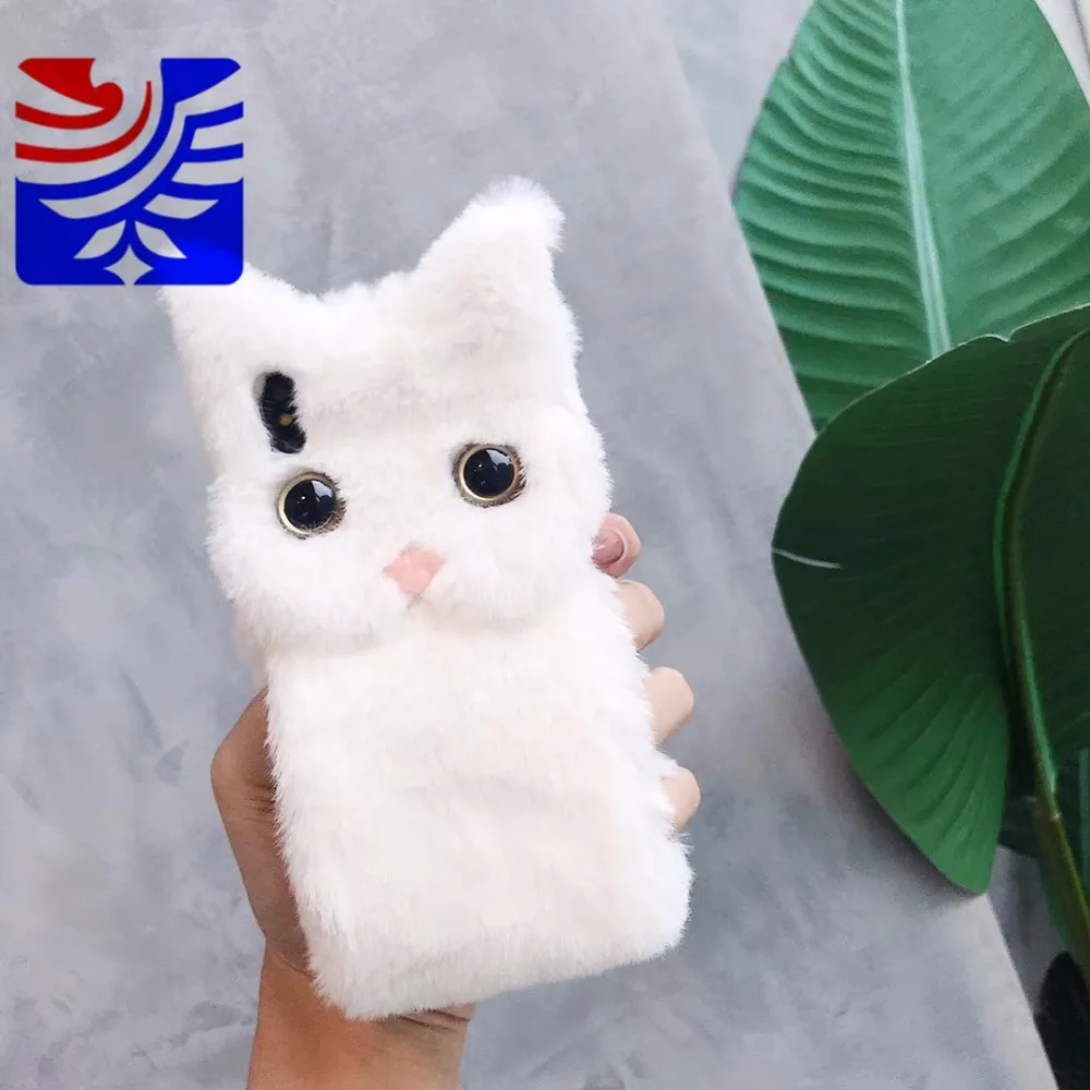 PEIPENG 3D Cute animal Teddy Dog Hairy Warm Fur phone case For iPhone 7 Plus Silicone Case For iPhone X XS Mas 8 7 6 6s Plus XR iphone 7 plus phone cases