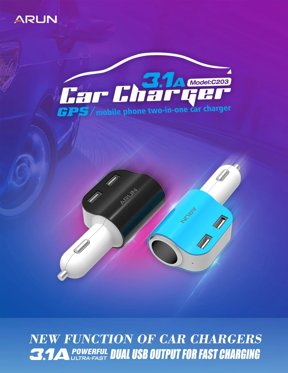 ARUN c203 car charger (1)
