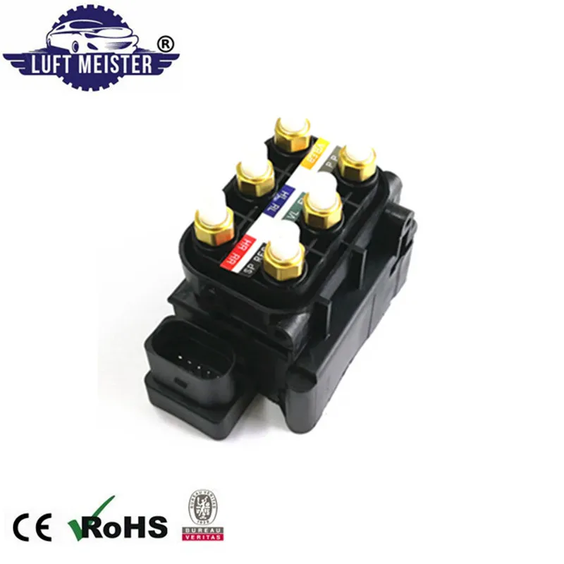 Air Supply Solenoid Valve Block 95535890300 7L0698014 air suspension compressor valve for
