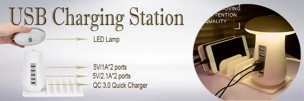 charging station