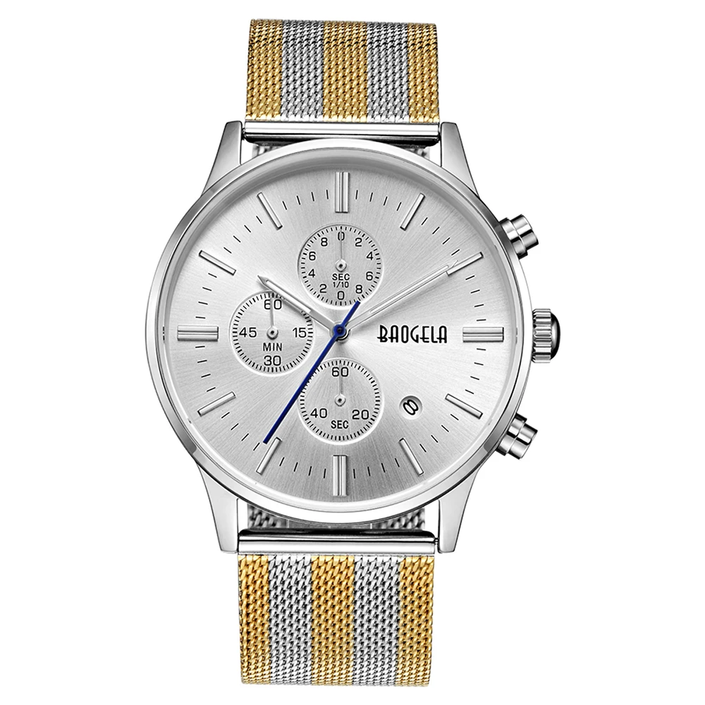BGL1611-white gold watchband-1
