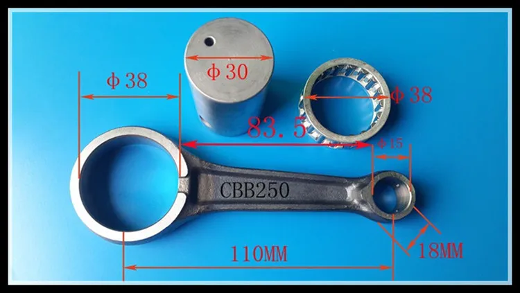 Принадлежности для мотоциклов мотоцикл шатун CB250 воздушным охлаждением стержня из трех наборов ссылку Jialing Zongshen LONCIN аксессуары