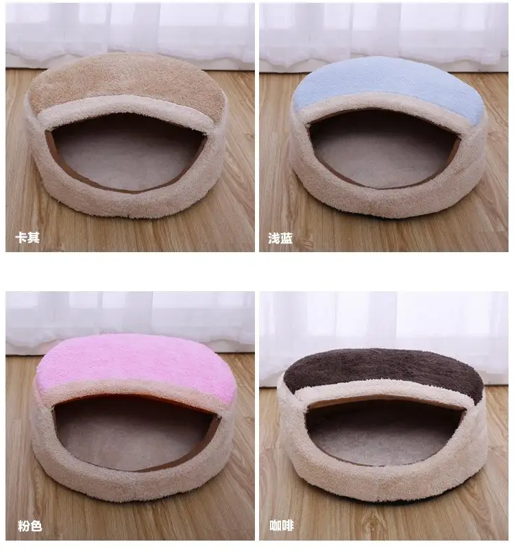 작은 사소한 고양이 집, 고양이 침대, 애완 동물 안락 의자, 잠자는 집