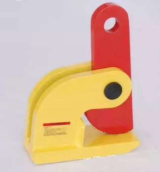 

5--4T THK type steel plate horizontal lifting clamp steel sheet board lifter clip grip claw industrial grade