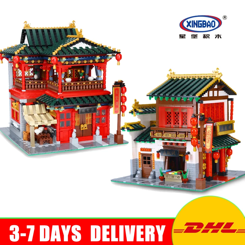 

XingBao Creative Chinese Style 01001 + 01002 Model Gift for Children Education Building Blocks Bricks Toys for Children Gifts