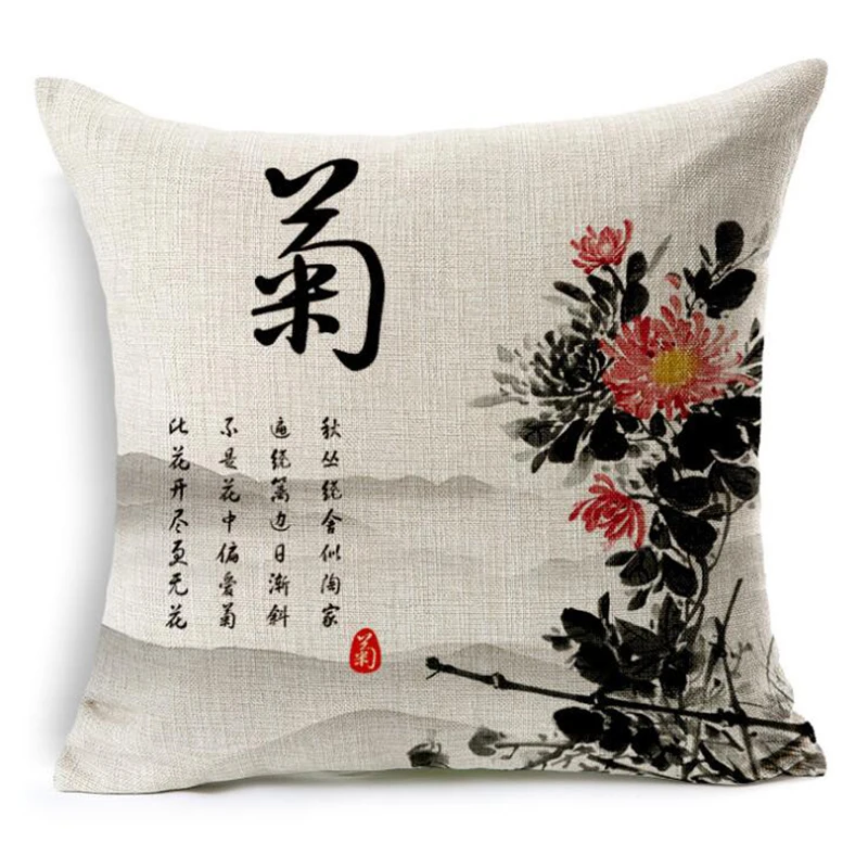 QQ20181101014546