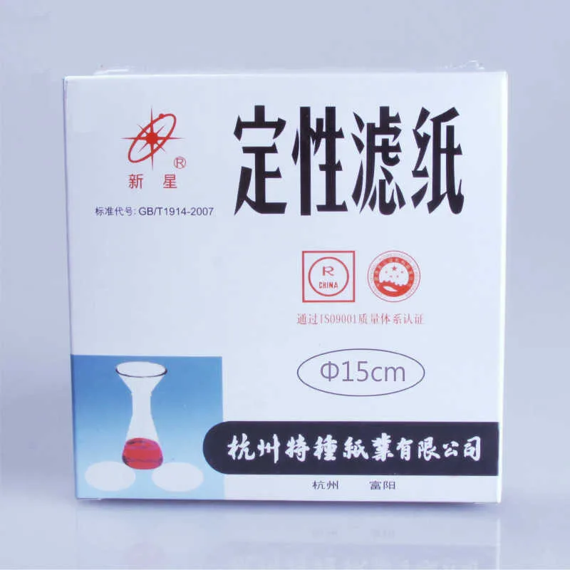 

100PCS/bag 15cm Circular Qualitative filter paper Laboratory filter paper Slow/medium/fast speed Funnel filter paper