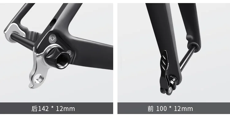 Perfect COACHEY DERO Brand Logo full carbon fiber road bike bicycle frame Size XS, S , M, L, XL with EMS XDB DPD express Free duty Tax 5