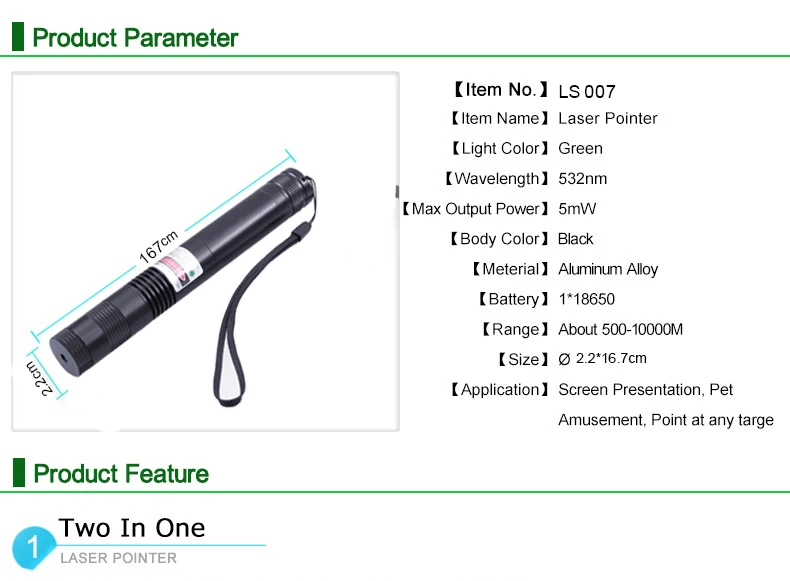 Мощный 532nm военный 5 мВт зеленый 009 лазерная указка регулируемый фокус лазер ручка светильник сжигание луч Звездная головка для батареи 18650