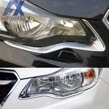 AX хромированный передний головной светильник, головной светильник, лампа для бровей, накладка, ободок, украшение для Subaru XV Crosstrek 2012 2013