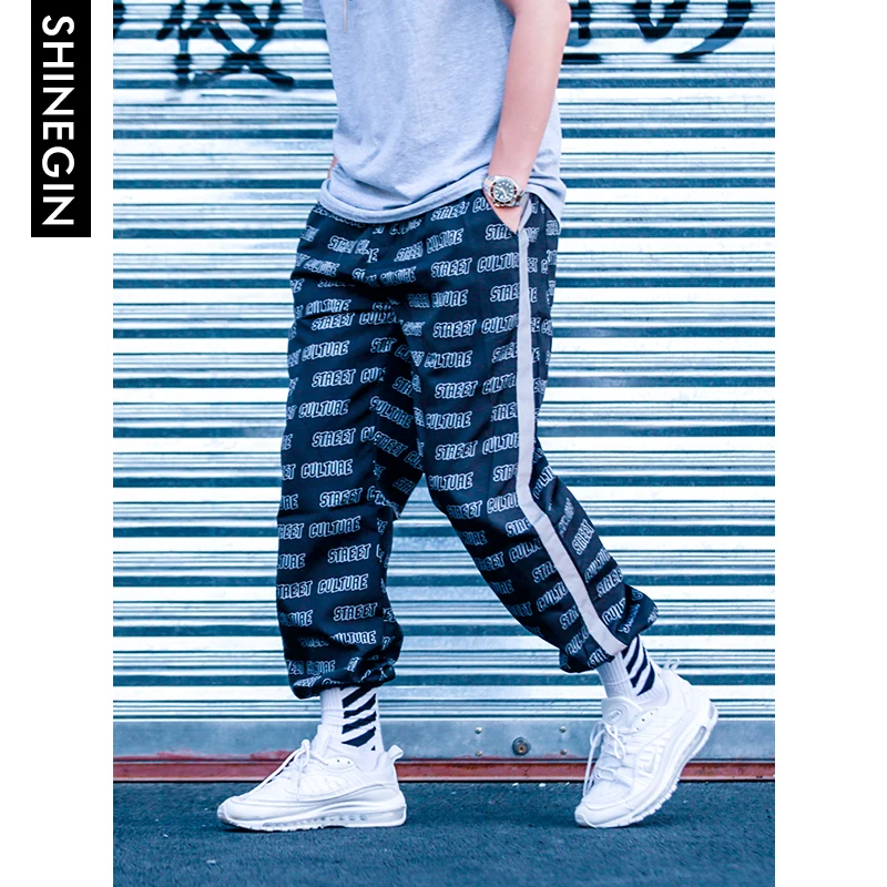 Elastic Ankle Strap Pants Modern Men's Reflective Striped Sweatpants
