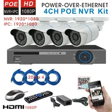 4ch 1080 P сетевой безопасности Камера NVR Системы 2.0mp IP Камера H.264 PoE 1080 P NVR комплект Товары теле- и видеонаблюдения Системы HDMI 1080 P NVR