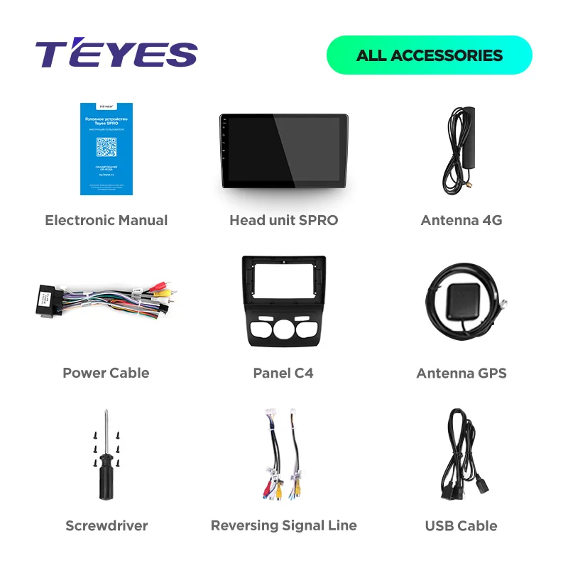 Discount TEYES SPRO For Citroen C4 2 B7 2013 2014 2015 2016 Car Radio Multimedia Video Player Navigation GPS Android 8.1 No 2din 2 din 5