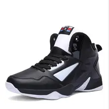 Баскетбольная обувь для мужчин и женщин дышащая износостойкая Спортивная корзина Homme мужские кроссовки для тренировок для спортзала атлетики обувь из выделанной кожи