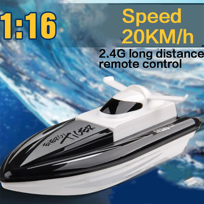

2.4G Remote Control Racing Boat Toy 4 Channels Double Motor Power High-speed Rechargeable Children Toy Model