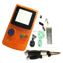 Горячая прозрачная оранжевая цветная оболочка полная часть корпуса Крышка для Nintendo dogbc Gameboy цветная игровая консоль запасные части корпус