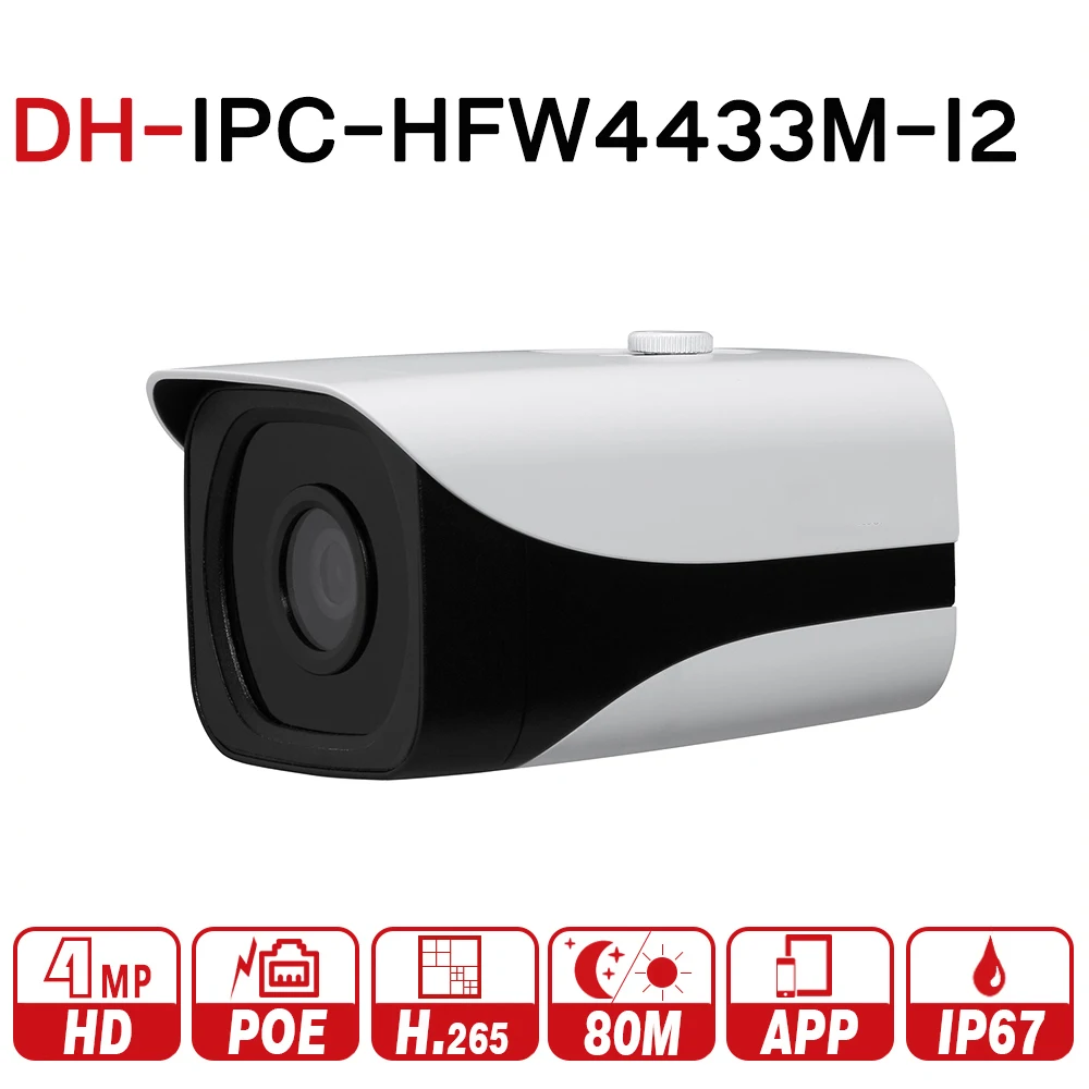 

DH IPC-HFW4433M-I2 with logo original 4MP Bullet IP Camera Network ONVIF POE IP67 H.265 3DNR 80m IR Powerful Day/Night Vision