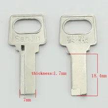Замки и инструменты правый паз b118 заготовки ключей 1.7 мм толщина пустой Ключи [20 штук]