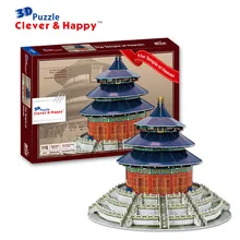 Candice guo 3D пазл Набор для творчества игрушка бумажная Строительная Модель сборная ручная работа игра в храме неба Пекин древняя архитектура 1 шт