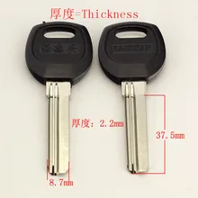 Лучшее качество B064 домашние заготовки ключей для двери слесарные принадлежности пустые ключи 25 шт./лот