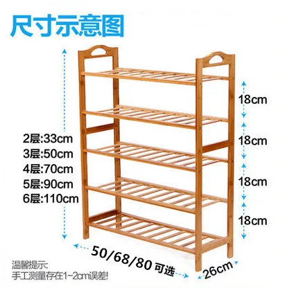 Шкафы для обуви стойка для обуви органайзер для обуви домашняя мебель сборка бамбук chaussure rangement schoenen rek полка для обуви kast Органайзер